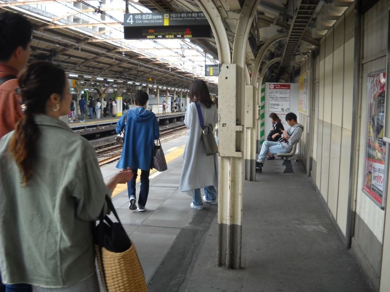 Tokyo Private Tour - Platform and bench Mitsuha sat down.