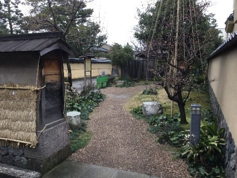 Kanazawa Private Tour - Samurai-house garden