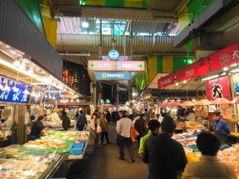 Kanazawa Private Tour - Oumimachi market opened by Oumi merchant