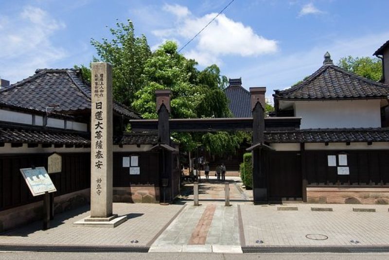 Kanazawa Private Tour - Myoryuji temple