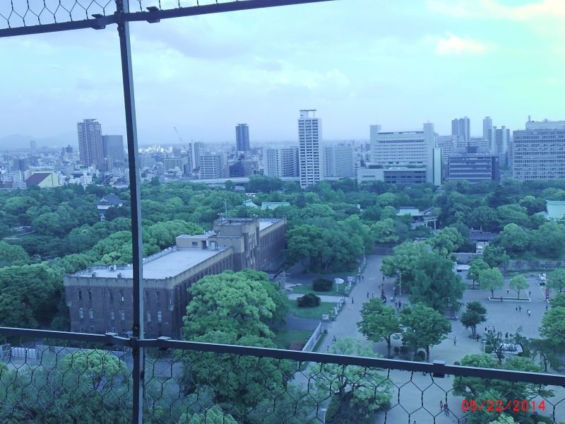 Osaka Private Tour - panorama viewing from Osaka castle 