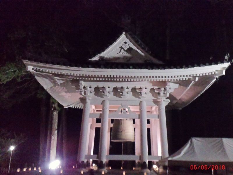 Mount Koya Private Tour - Koyasan Bell house