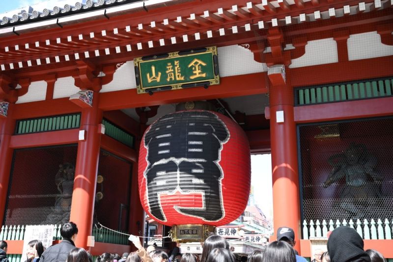 Tokyo Private Tour - Kaminari-mon Thunder Gate is the most loved photo spot at Asakusa Senso-ji Temple.