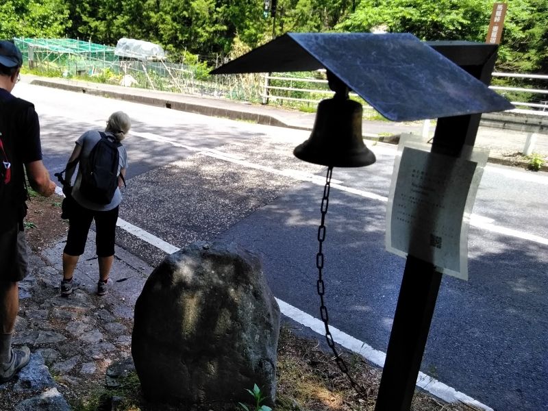 Gifu Private Tour - The around 8 km walk is well signposted. Bear bell.