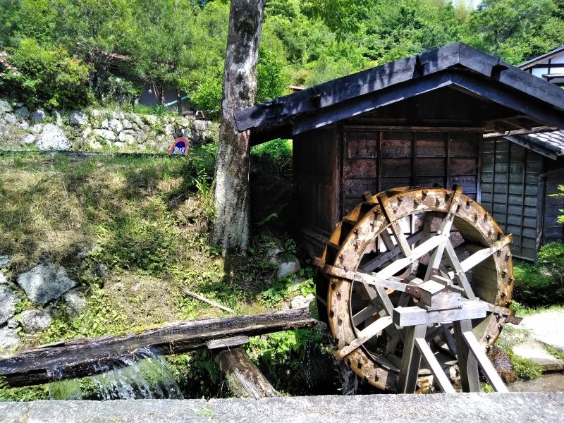 Gifu Private Tour - Watermill