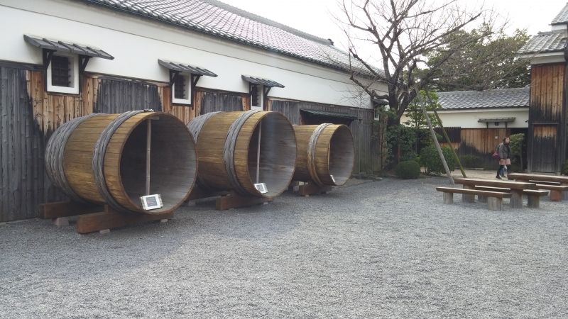 Kyoto Private Tour - Ohkura Sake brewery