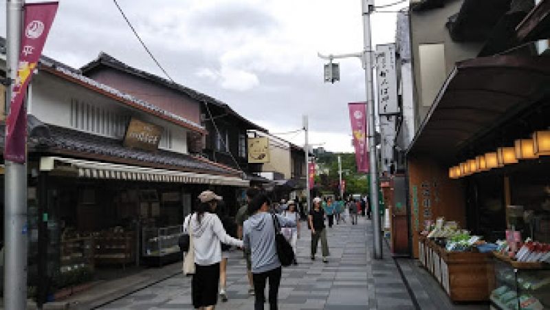 Kyoto Private Tour - Front street of Byodoin temple in Uji