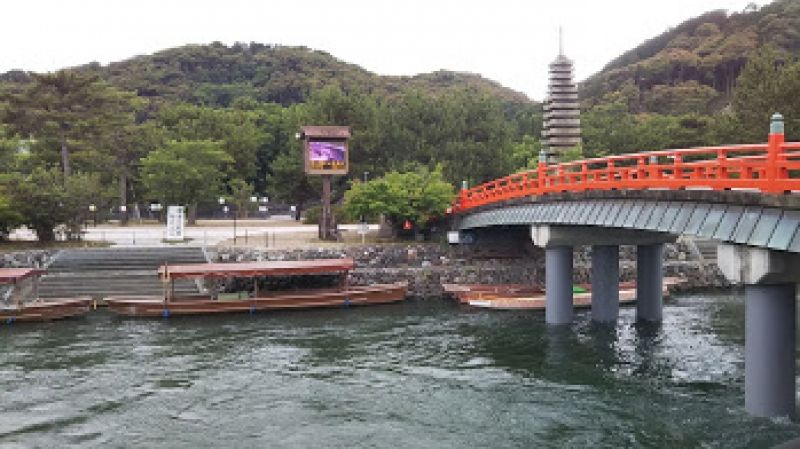 Kyoto Private Tour - Nakanoshima in UJI river