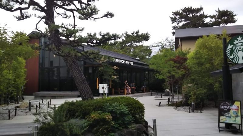 Kyoto Private Tour - Starbucks in Uji