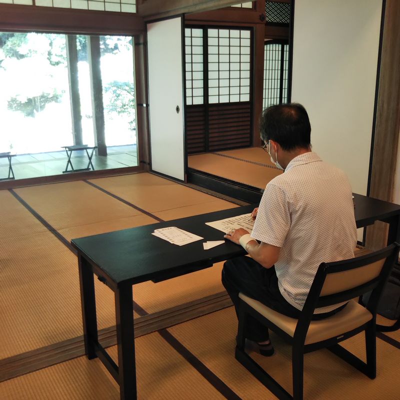 Kochi Private Tour - Shakyo writing in Chikurinji Temple 