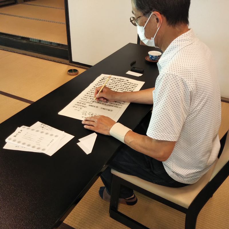 Kochi Private Tour - Shakyo writing in Chikurinji Temple 