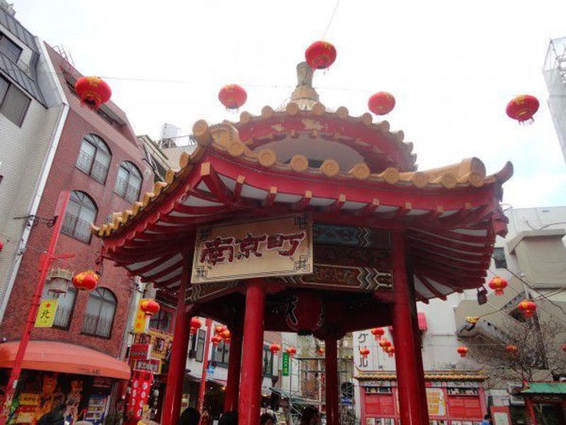 Kobe Private Tour - China Town