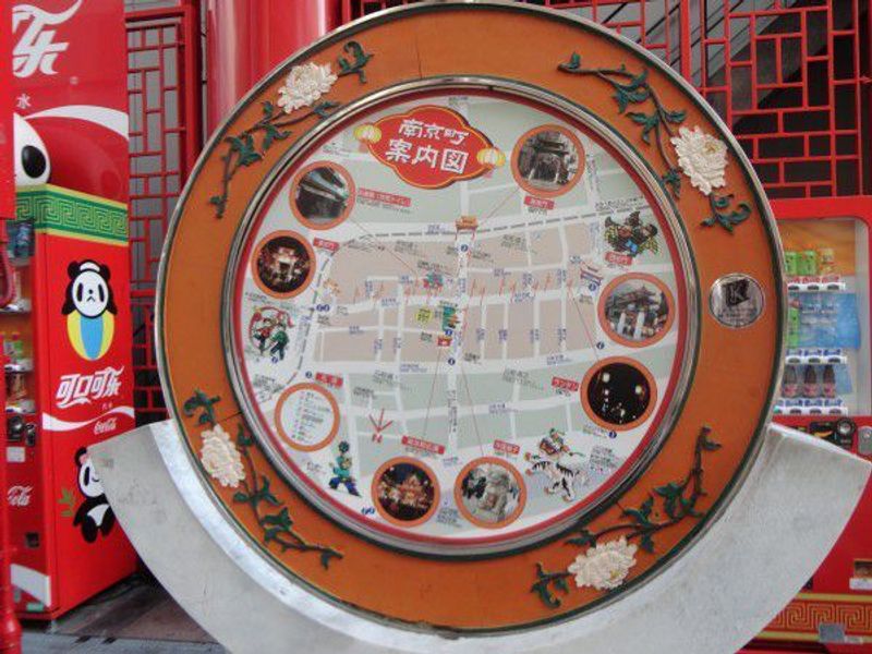 Kobe Private Tour - a guide map of Nankin-cho