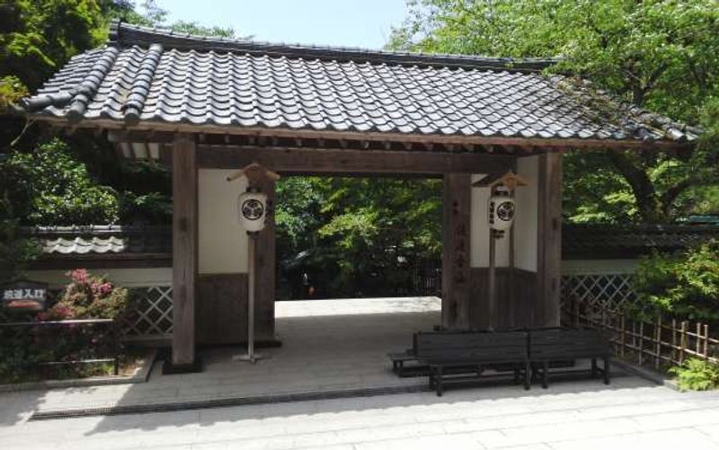 Sado Private Tour - Exit Gate of  Sado Gold and Silver Mine Museum