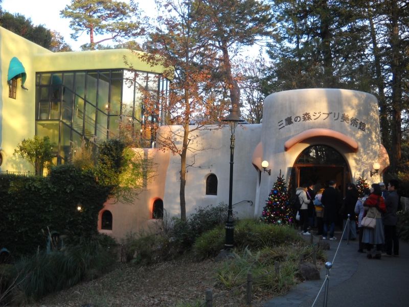 Ghibli Museum & Edo-Tokyo Architecture Museum Private Tour - Tokyo |  GoWithGuide