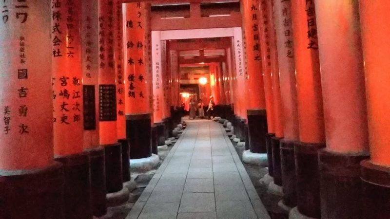 Kyoto Private Tour - < A course Fushimi Inari shrine >