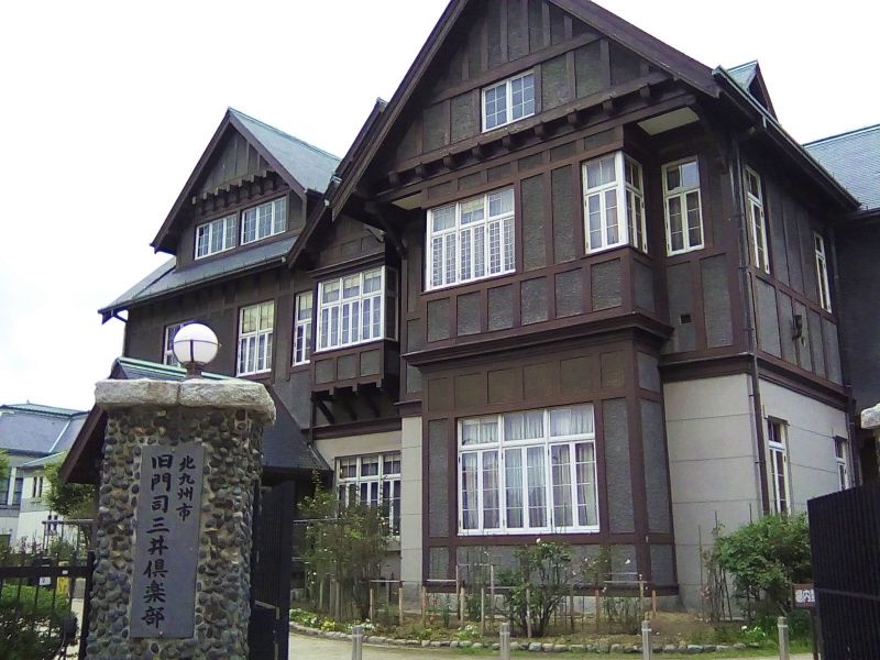 Fukuoka Private Tour - There are lots western style buildings which were built in the beginning of 20th century in Moji.