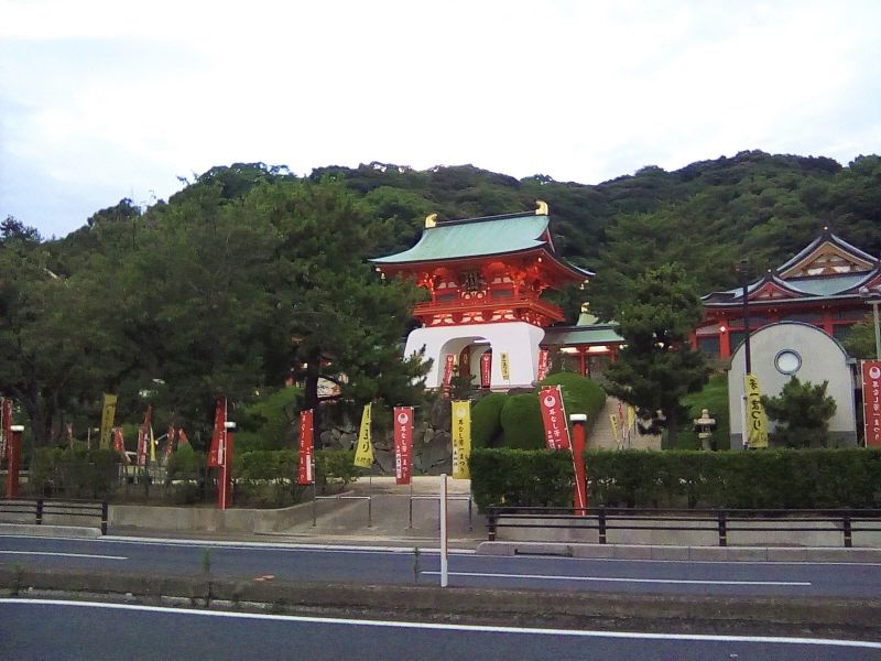 Fukuoka Private Tour - Akama shrine near the market