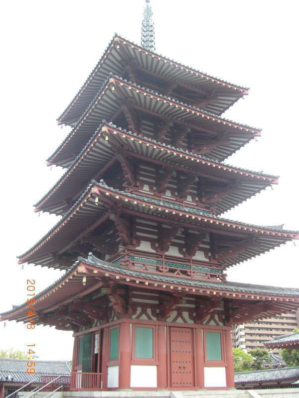 Osaka Private Tour - Five storied pagoda in Shitennoji Temple