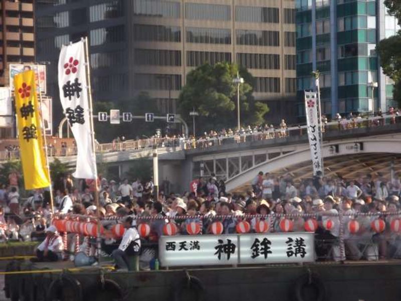 Osaka Private Tour - Raft full of kimono-clad guests.