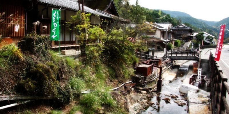 Wakayama Private Tour - Yunomine onsen village