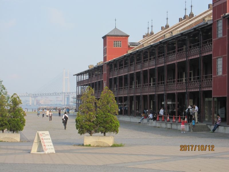 Yokohama Private Tour - Red Brick Warehouse:Old warehouses at Yokohama port .