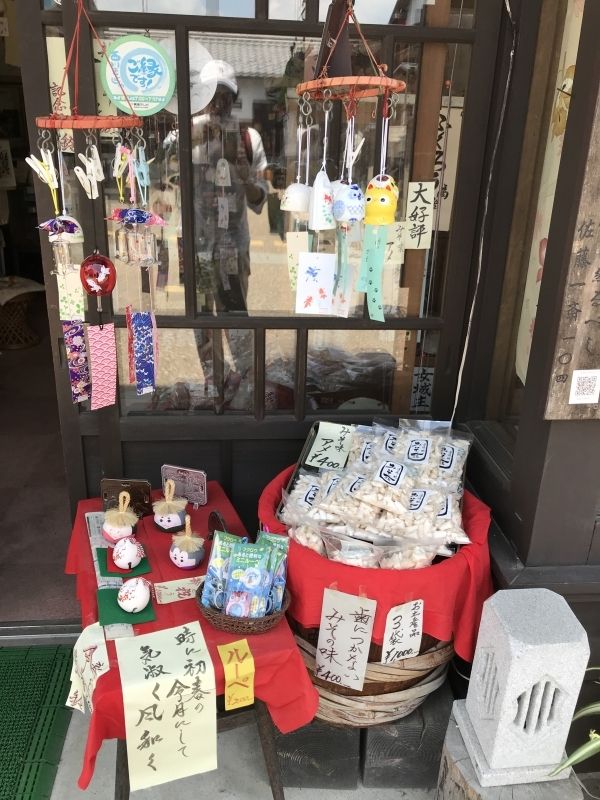 Gifu Private Tour - A souvenir shop selling pretty beautiful handmade crafts