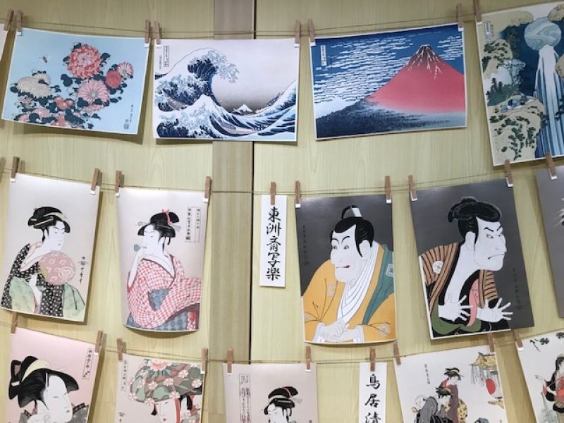 Gifu Private Tour - Visitors can also have the experience of creating multicolored prints using imitation blocks, which is a very popular activity in the museum. 