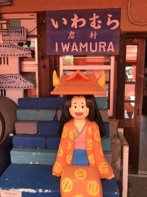 Gifu Private Tour - A chatelaine character welcomes travellers at the ticket gate of the station.