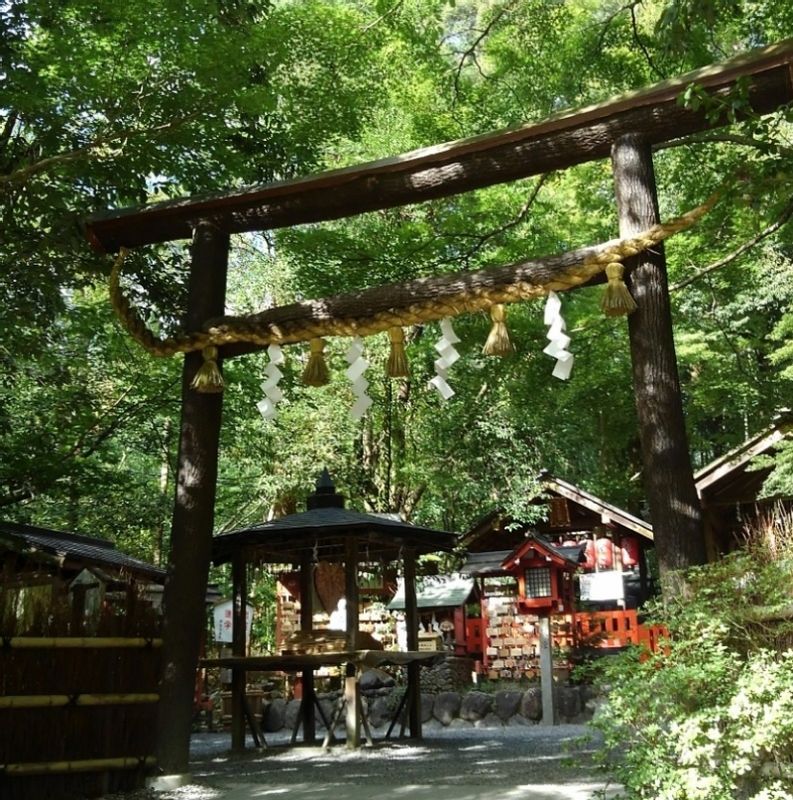 Kyoto Private Tour - old shrine which is famous for the god of marriage