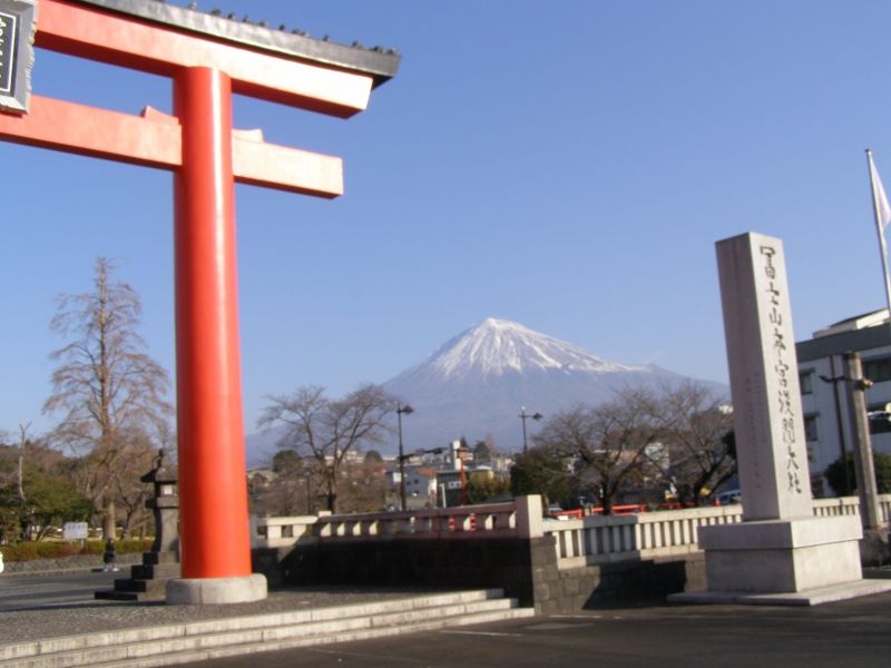 Mount Fuji Private Tour - Superb view of Mt. Fuji on a clear winter day from Sengen Taisha Shrine