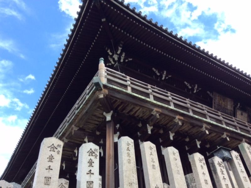 Nara Private Tour - Nigatsu-do Hall in Todaiji Temple