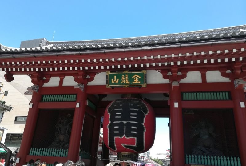 Tokyo Private Tour - Kaminari-mon d'Asakusa