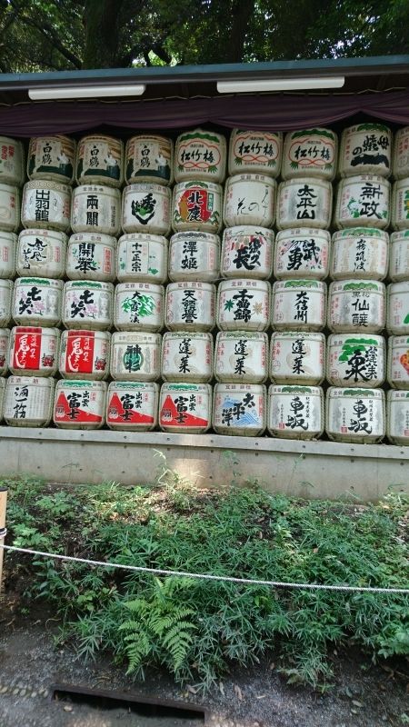 Tokyo Private Tour - Les tonneaux de saké au sanctuaire shinto de Meiji