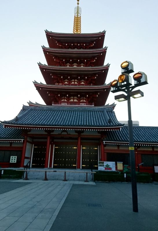 Tokyo Private Tour - La pagode à cinq niveaux au temple Sensoji à Asakusa