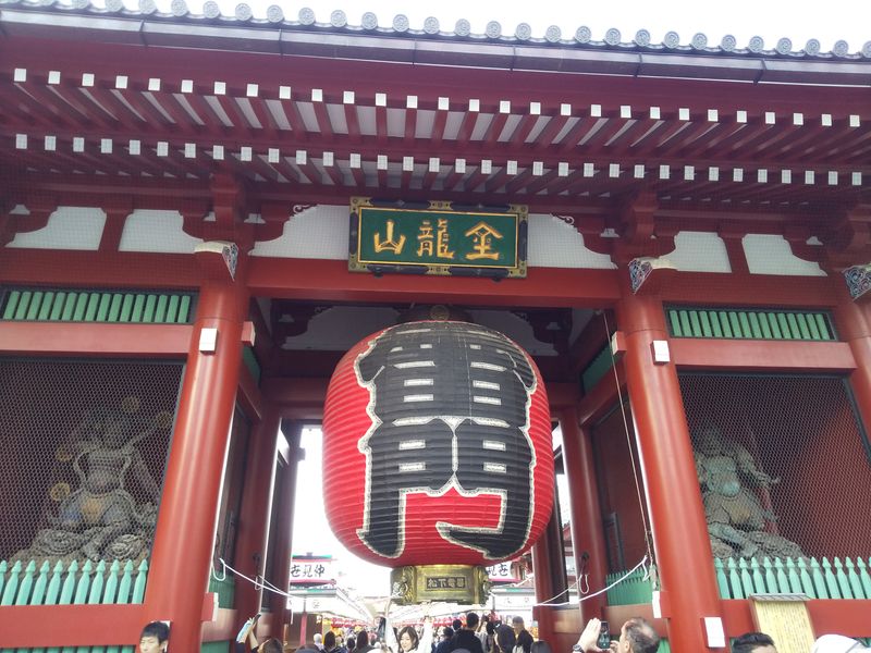 Tokyo Private Tour - Sensoji temple at Asakusa