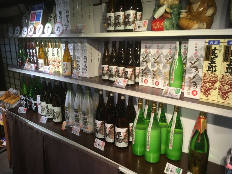 Takayama Private Tour - Lots of sake to taste