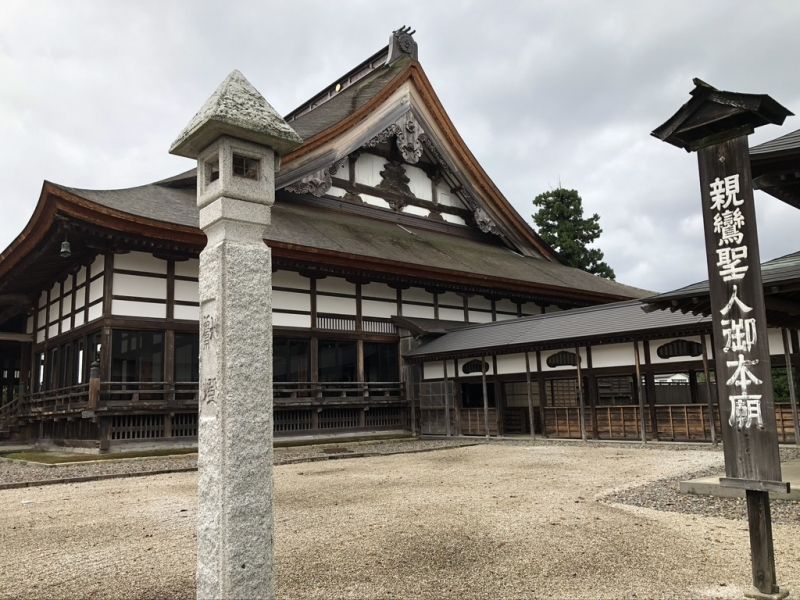 Niigata Private Tour - Jyokoji temple is one of the biggest temples in Takada.