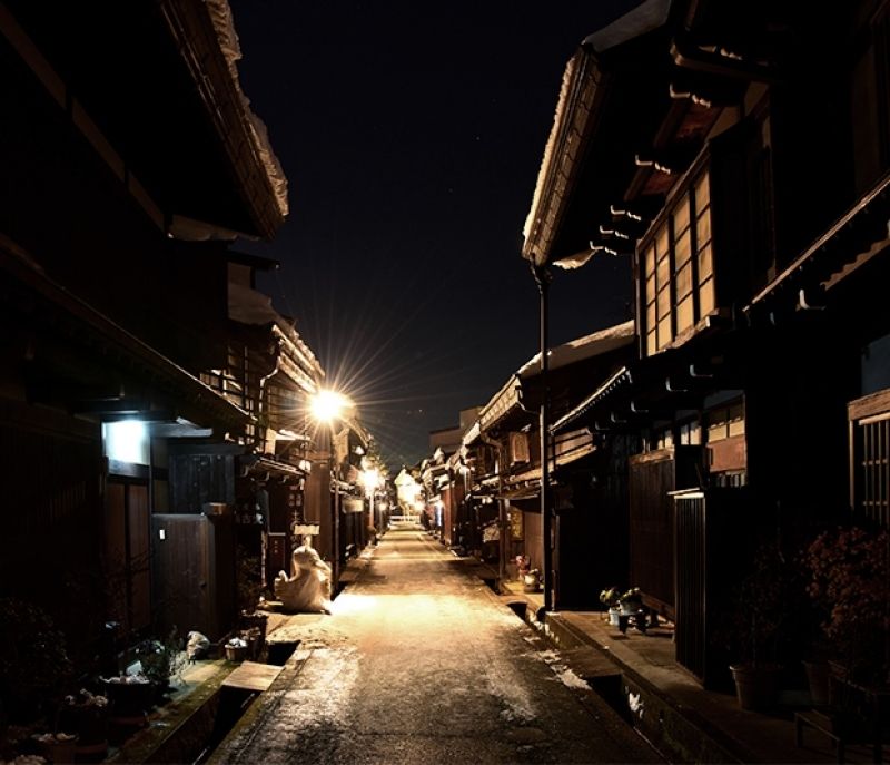 Takayama Private Tour - null