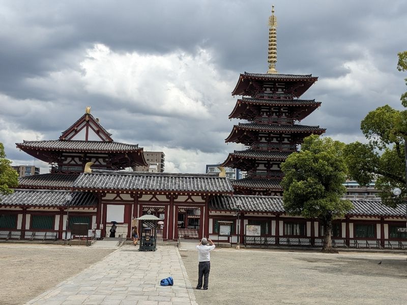 Osaka Private Tour - Shitennoji Temple