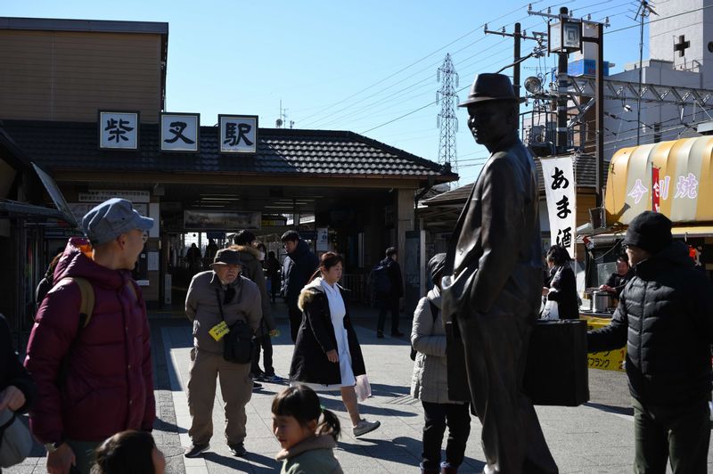 Tokyo Private Tour - (E) Shibamata -