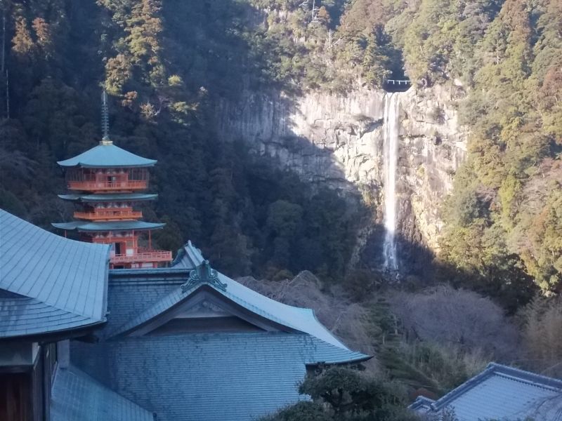 Wakayama Private Tour - Nachi waterfall