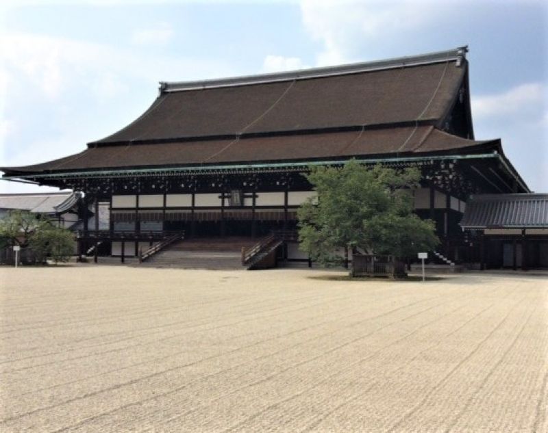 Kyoto Private Tour - Kyoto Imperial Palace, Shishinden Hall