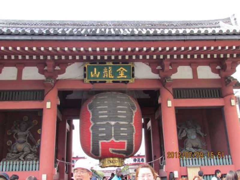 Aichi Private Tour - Thunder Gate at Sensoji Temple