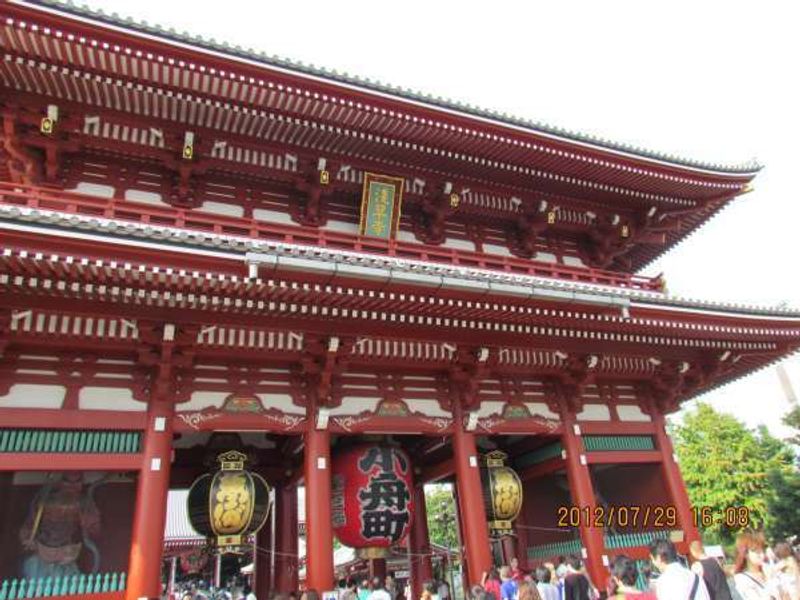 Aichi Private Tour - Hozomon Gate at Sensoji Temple