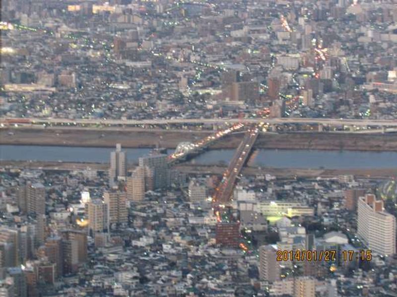 Aichi Private Tour - Landscape from Tokyo Sky Tree