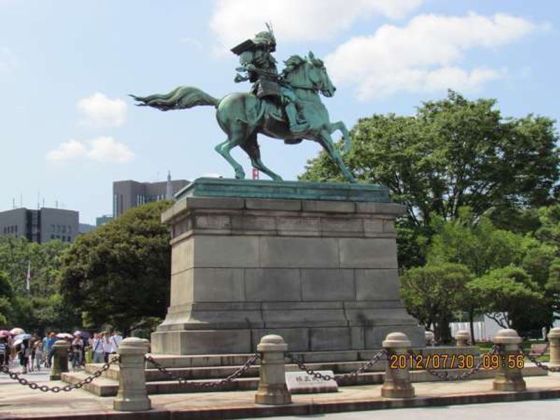 Aichi Private Tour - The outer garden of Imperial Palace