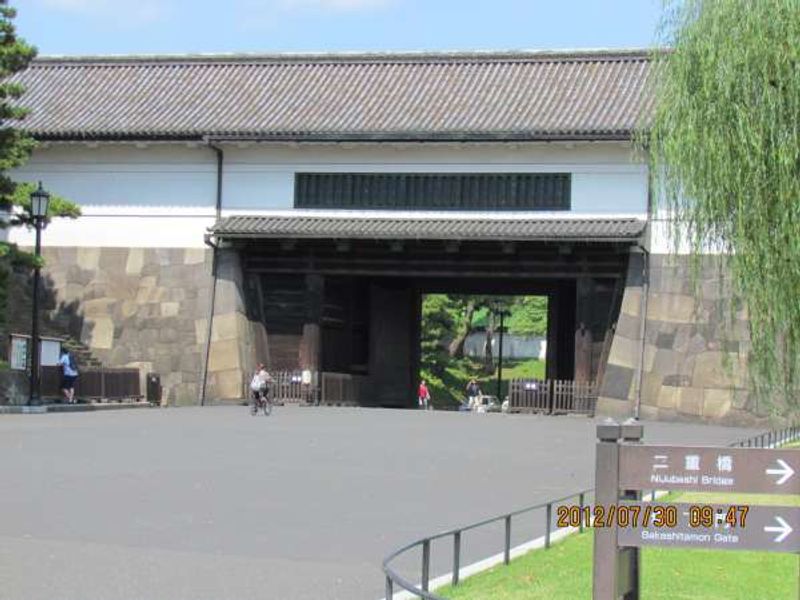 Aichi Private Tour - Sakashitamon Gate