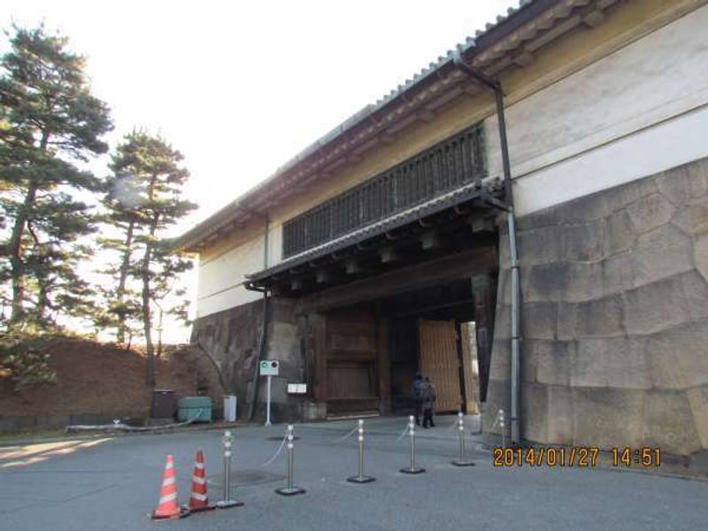 Aichi Private Tour - Sakashitamon Gate