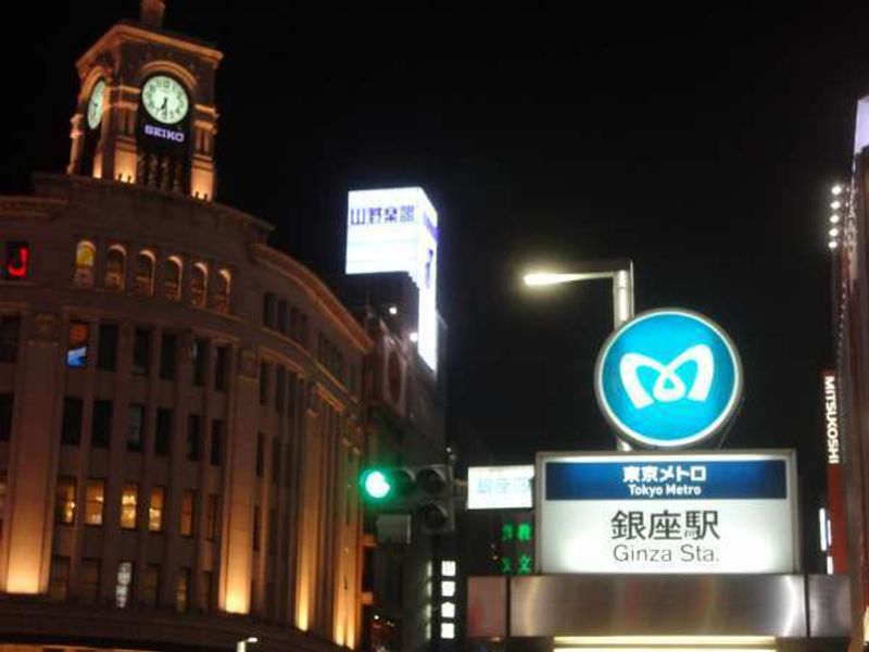 Aichi Private Tour - Ginza at night